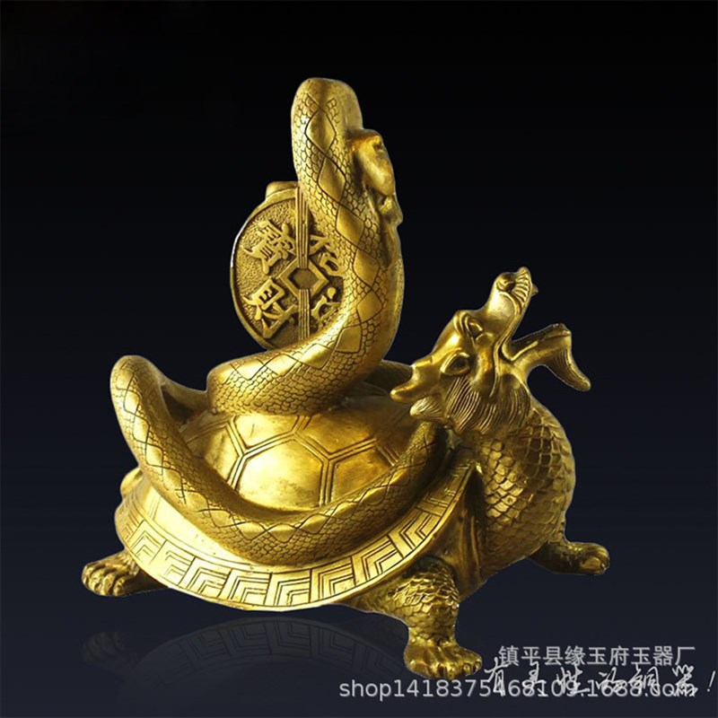 2020新款铜器l黄铜龙龟蛇玄武十二生肖蛇客厅摆件金属工艺品