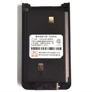 K6600 锂电池心创TR K6900 6300 800 K6800 科圣通对讲机K650j0