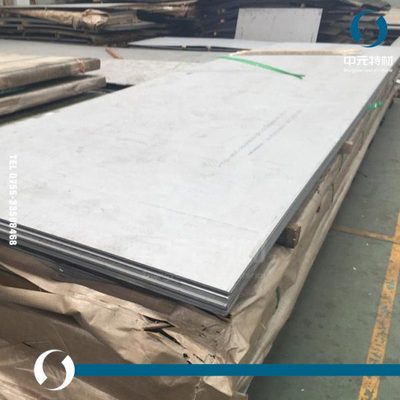 022Cr25Ni7Mo4WCuN（S27603）超级双相不锈钢板 热轧中厚板 薄板