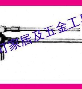 IMPA：610488   610489    工业专用扳手    船用扳手