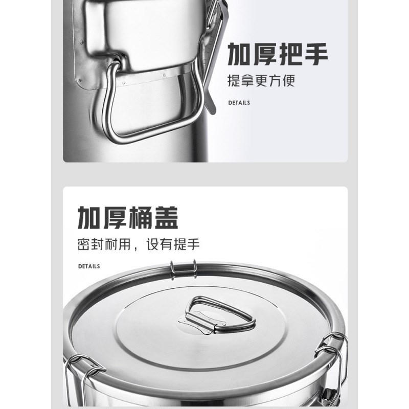 不锈钢茶叶罐304大容量密封茶叶桶陈皮储存P茶罐小号大号放的厂家