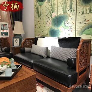 紫檀组合沙发刺猬品全实木花上新中式沙发木牛皮梨梨奶红木家具苏