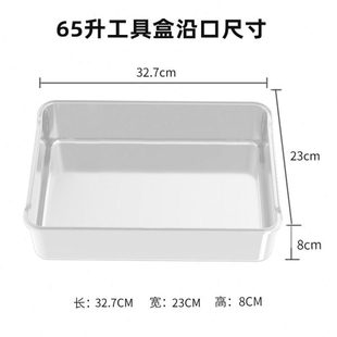 江流鱼系列钓箱专用方盒零件盒各种型号渔具用品配件工具内盒