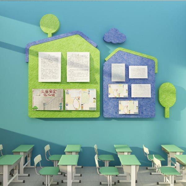 教室布置学校毛毡板公告栏荣誉榜学生风采展示照片墙班级文化装饰,家居饰品,文化墙贴,淘宝优惠券,粉丝福利购,淘宝优惠卷