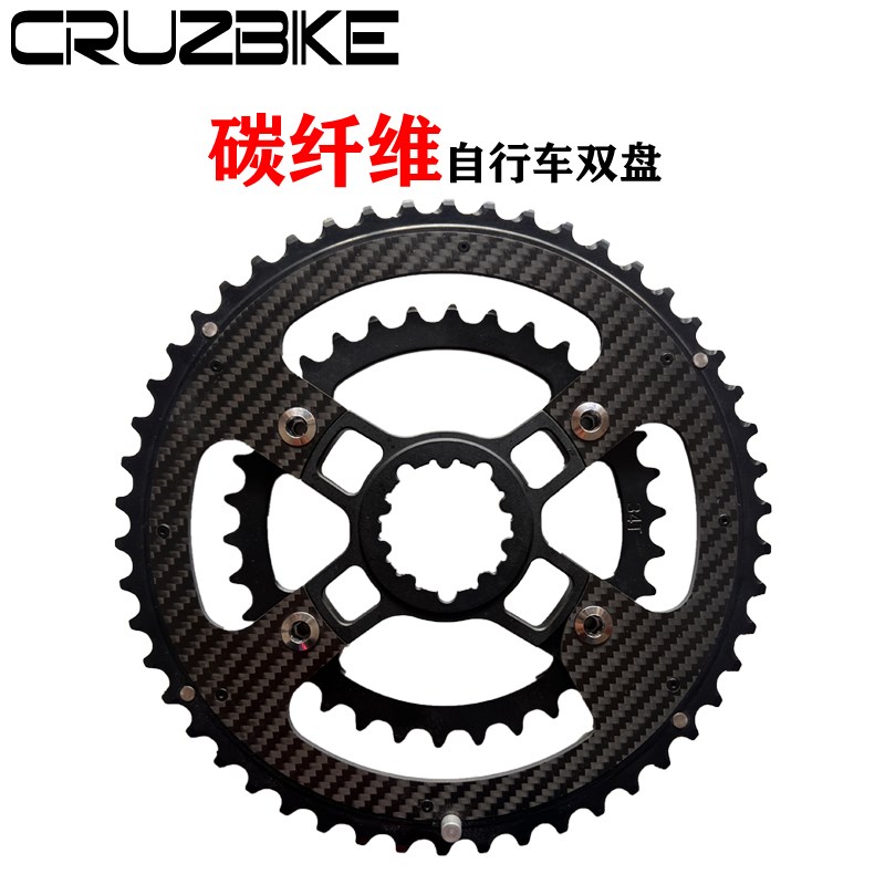 公路自行车碳纤维GXmP3钉转4爪BCD110牙盘曲柄风行大行转换器小布