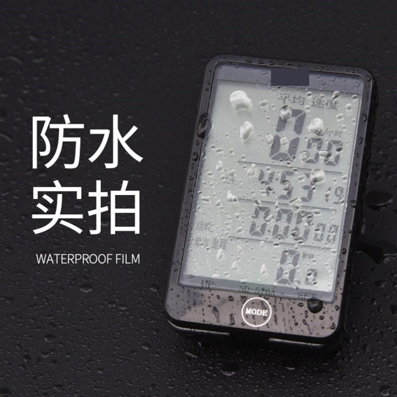 自行车记速器自行车n迈速表自行车测速器自行车速度里程表大屏夜
