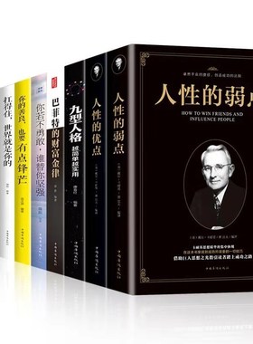 真书摆件简约北欧客厅办公u室酒柜书房架装饰品摆件现代书柜书道