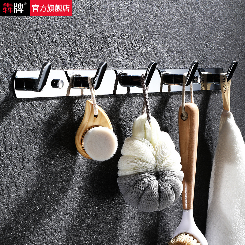 免打孔挂衣钩不锈钢墙壁挂门后挂钩浴室轻奢排钩卫生间.毛巾钩粘