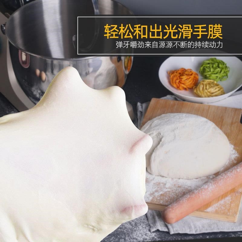 顺然8升和面机商用厨师机家用小型D全自动揉面机活面粉一体搅拌机