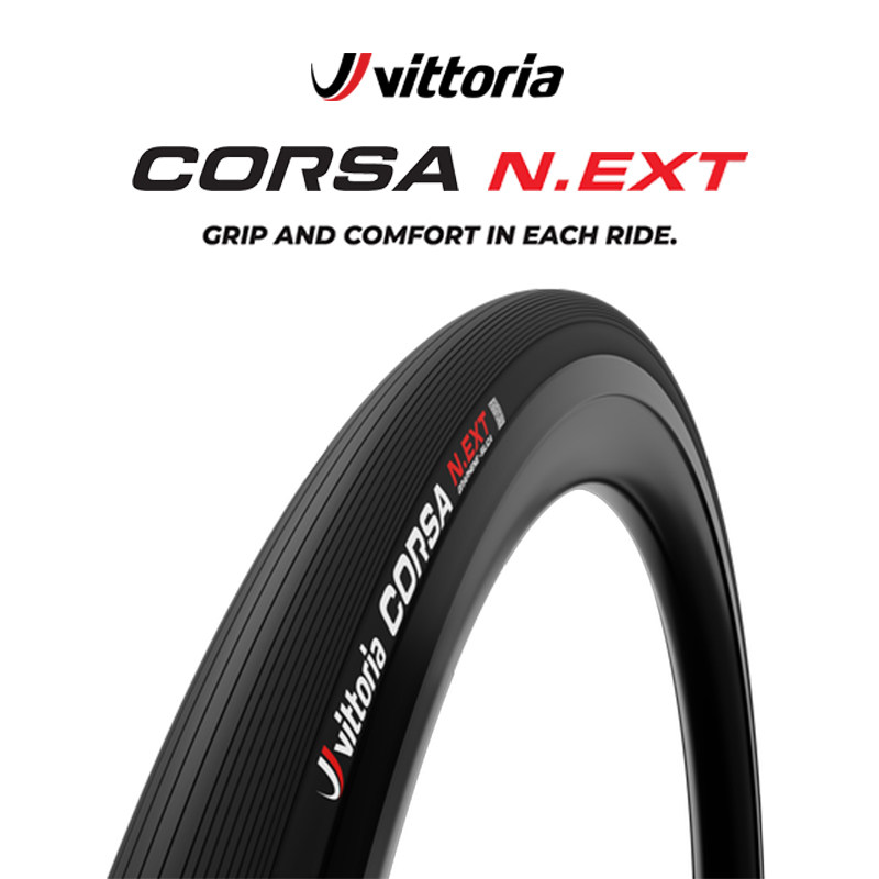 VITTORIA维多利亚公路车外胎CORSA N.EXT科萨N自行车开.口胎真空