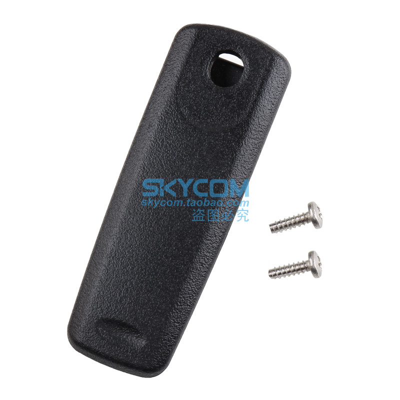 YAESU 八重洲 SHB-1q3 背夹 腰夹 FT3DR FT2DR VX-8DR 背带夹