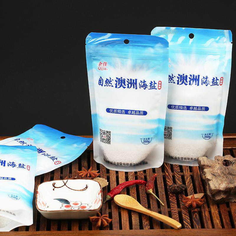 澳洲无碘盐甲状腺专用天然海盐食用盐无抗结剂粗盐家用250g*6袋装