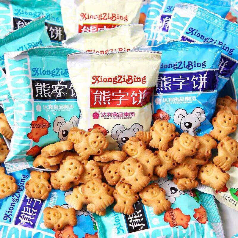 达利园小熊字饼干整箱小包装手指饼儿童休闲零食品网红小吃散装
