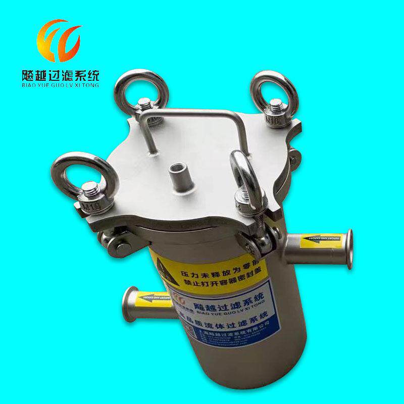 过滤器厂家供应不锈钢篮式过滤器毛发聚集器管道精密过滤器