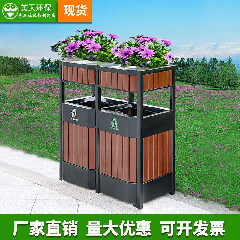 户外创意分类大号室外塑木景区景观果皮箱木纹可种花草垃圾箱