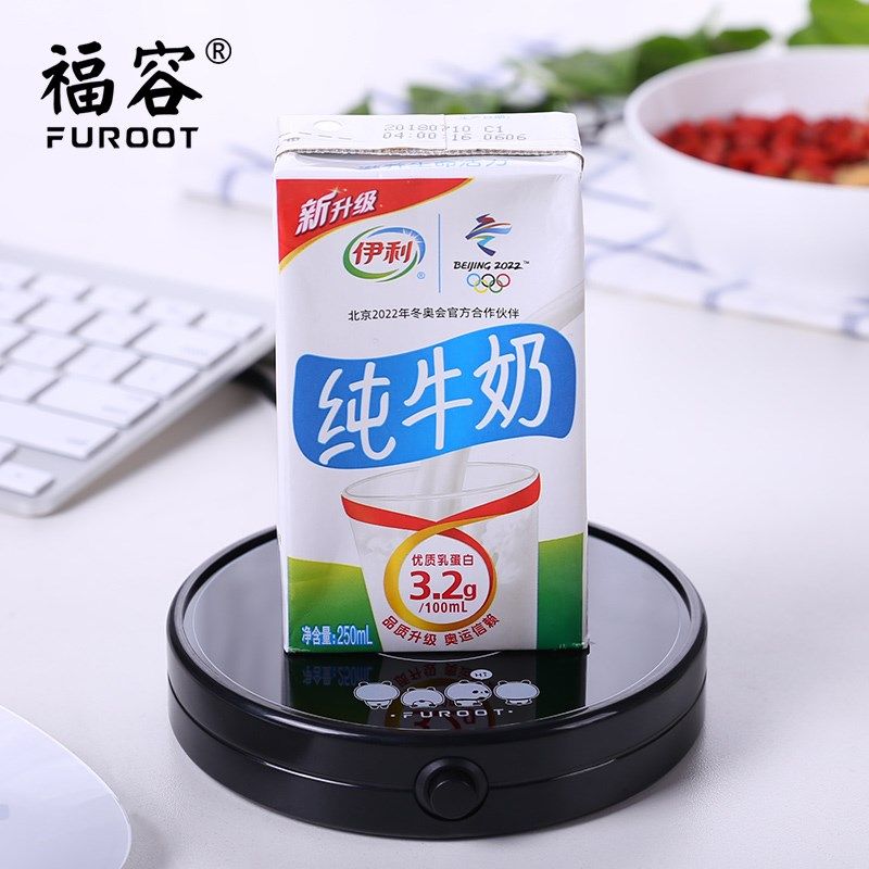 福容电热杯垫加热底座保温碟暖奶器恒温宝调温家用智能自动,生活电器,保温碟/暖菜板/冷暖杯垫/暖桌垫,淘宝优惠券,粉丝福利购,淘宝优惠卷