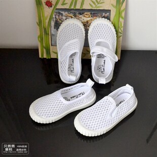 儿童春款透气网鞋宝宝单鞋男童网布鞋女童鞋幼儿园小白鞋白色球鞋