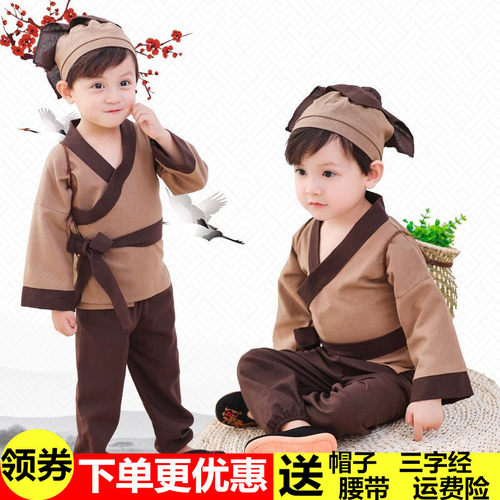 儿童古装汉服小和尚衣服男童女童古代服装书童演出服国学服装春夏