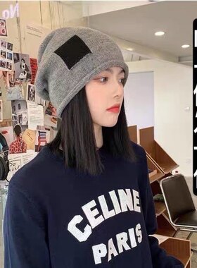 帽子假发一体女齐肩短发秋冬季新款时尚复古乞丐风针织帽子假发套
