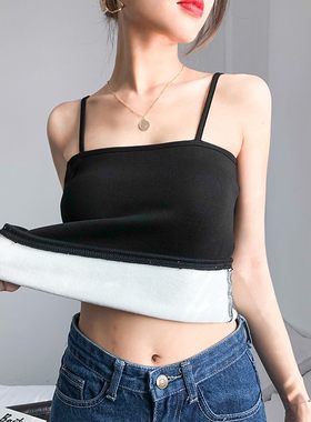 调节肩带一字领冬季内搭加绒吊带女短款打底上衣加厚保暖背心潮