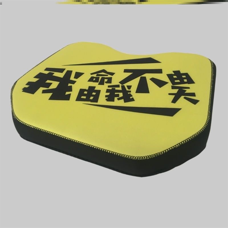 钓箱坐垫加厚防水透气带吸盘钓鱼坐垫通用款高弹座垫钓箱配件,户外/登山/野营/旅行用品,其他垂钓用品,淘宝优惠券,粉丝福利购,淘宝优惠卷