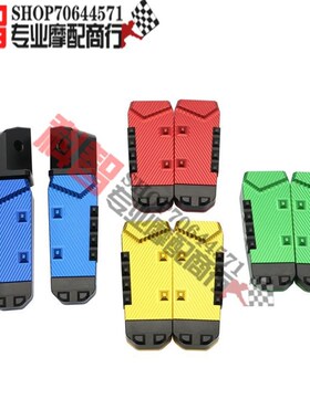 适用于小忍者250 忍者300/650 EX250 ER6F 3D改装后脚踏 后脚蹬