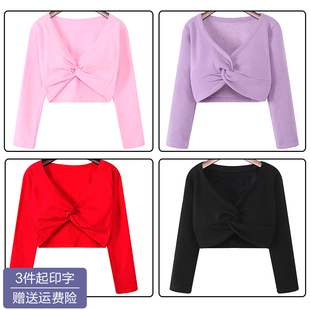 儿童舞蹈服女童秋冬季长袖披肩女孩毛衣搭配外套纯棉加绒加厚坎肩