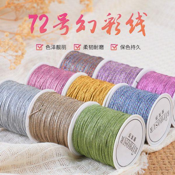 72号玉线金线金色金丝线手工编织绳手链绳子手编手绳编绳线绳材料,饰品/流行首饰/时尚饰品新,绳,淘宝优惠券,粉丝福利购,淘宝优惠卷
