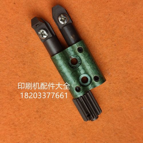 马天尼锁线机针座3210锁线机针座夾针器马天尼3215U锁线机针组针