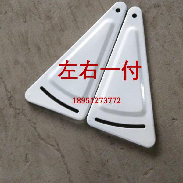 主机风型手付 配常州扶三角板 东拖拉机 一 左右1旋耕机15套