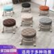 滑家用靠背小凳子万向轮皮凳静音凳凳客厅茶几矮凳宝宝学步滑移动