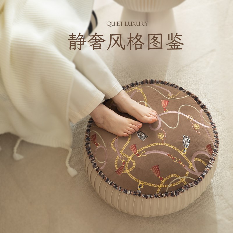 客厅坐墩懒人沙发地毯地上蒲团垫B看书软几阳台卧室飘窗榻榻米坐