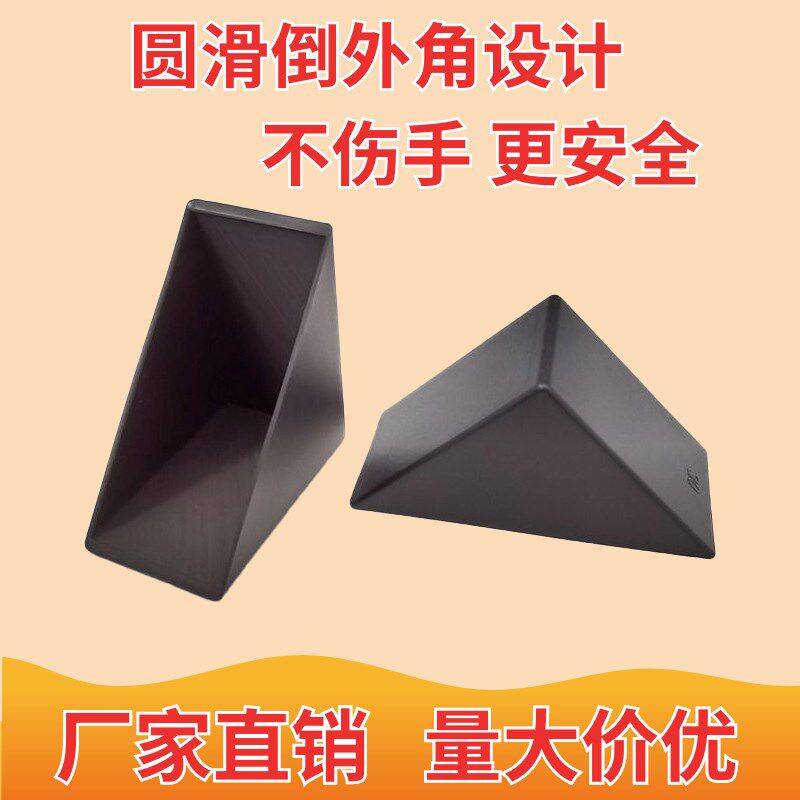 直角防撞护角玻璃瓷砖木板家具家电橱柜I门窗打包防磕碰塑料保护