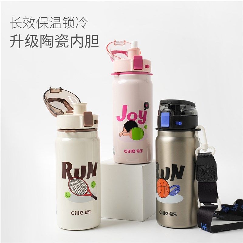 陶瓷内胆a运动保温杯 大容量水杯学生一盖两用620ml304不锈钢水壶