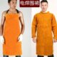 罩加厚围裙夏季 工罩电焊工厂电焊牛皮专用围裙焊工耐磨焊工衣防护