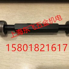 16  哈尔滨  螺纹7MM21M.12 M2 5MMMM塞规. .M21.41.81.2通止规.