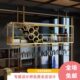 高脚杯餐厅葡萄酒置物架吧台挂式 架吊柜吊酒架红酒柜吊酒吧收纳架
