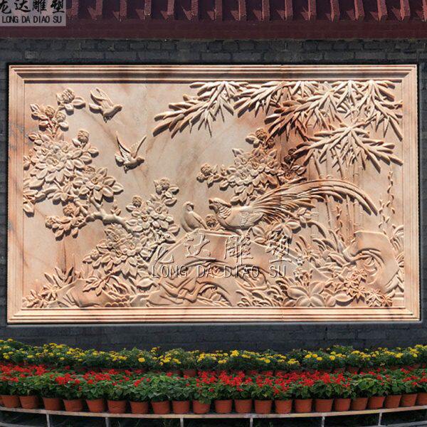 背景墙大理石装饰牡丹竹横款壁画屏风雕刻庭院花开富贵鸟石雕浮雕