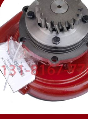 配件 电原装 973发 用船用柴油发动机12M310032水泵潍柴博杜安318