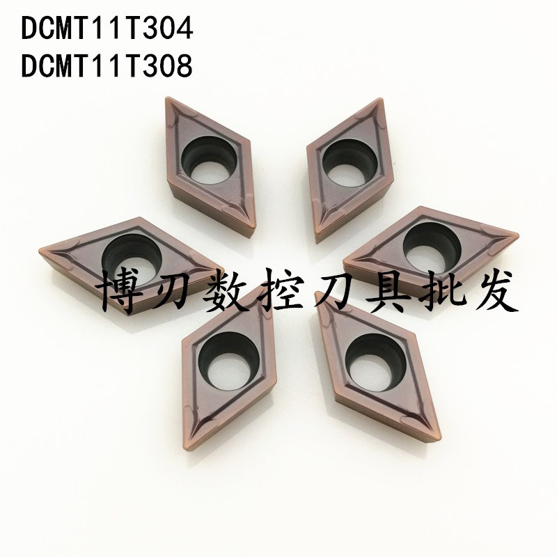DCMT11T304/308 JS9080小菱形55度数控车刀片S/钢件不锈钢内孔镗