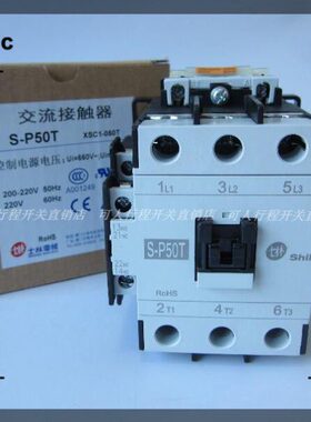 -原厂 TV2200全新S交流接触器P5