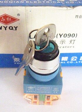 7旋钮128钥匙断LA转换开关电开关LA选择11 Y022mmB 09开关—2Y/Y3