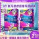 Txa用推amp支丹碧丝尝鲜易导易7新手管卫生棉条