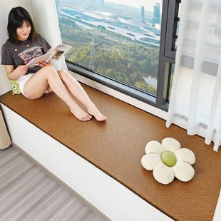 夏季凉席飘窗垫田园风卧室藤席窗台垫日式家用榻榻米阳台草席垫子