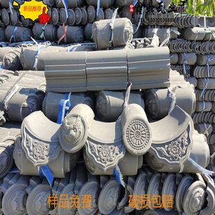 围墙瓦仿古砖片仿古瓦屋顶庭院青瓦小青瓦屋顶青瓦灰青瓦徽派瓦片