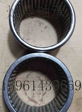 冲精密满装50943/㊣*尺寸滚针轴承承载：*圈压外 605038高