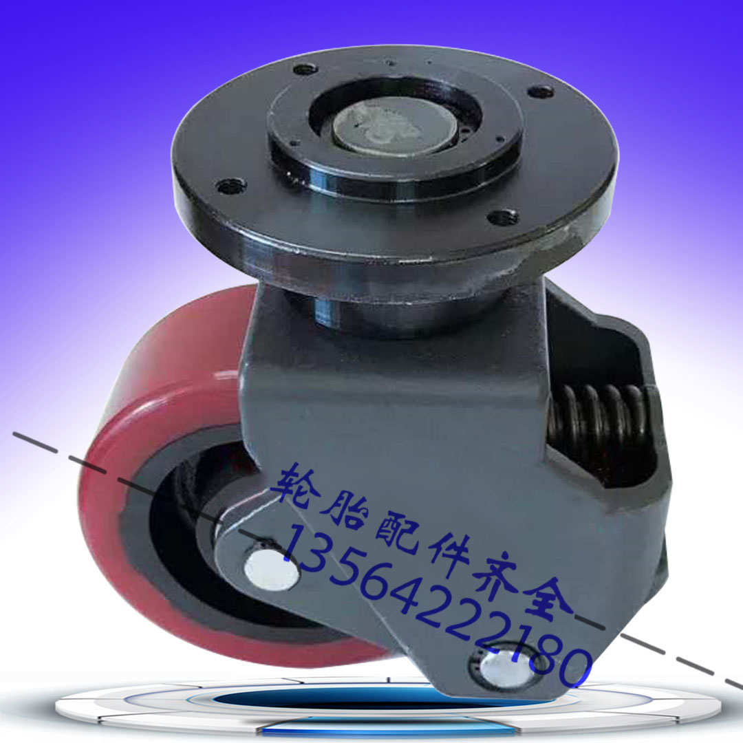 宁波如意西林CDjD电动堆垛堆高车平衡轮150*60辅助轮支架万向轮架