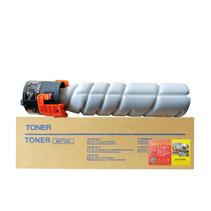 适用震旦AD181粉盒AD161 AD268 AD188 AD207 208 248 2Y68墨粉盒A