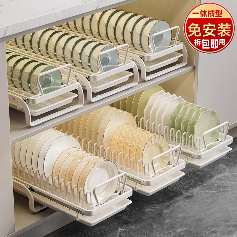 厨房碗架抽拉碗碟收纳架橱柜碗架拉篮抽屉式碗Q盘盘子沥水置物架
