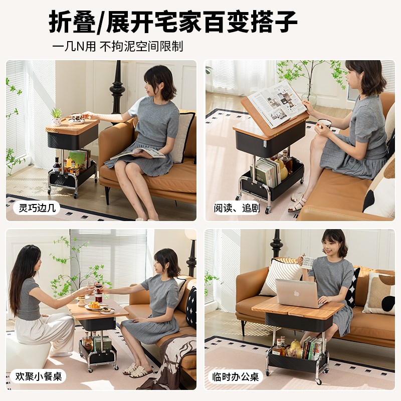 实木边几可移动折叠桌面沙发边柜2025新款边桌小推车Y茶几客厅家
